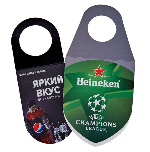 некхендеры